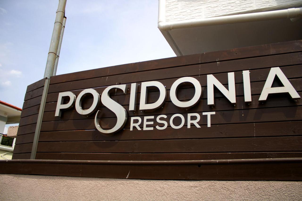 Posidonia Resort No5 Vrasná Eksteriør billede