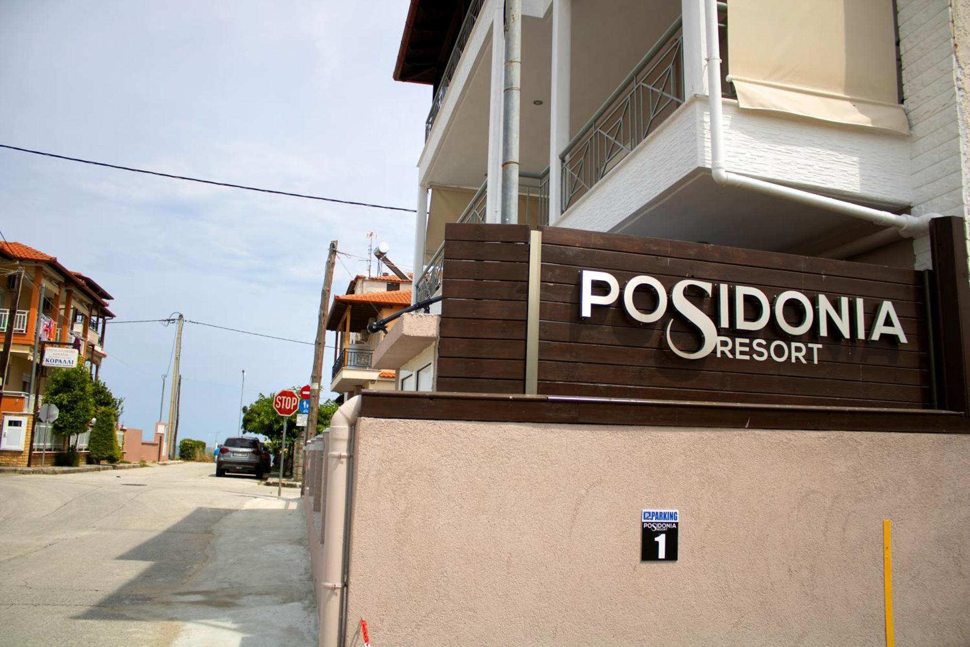Posidonia Resort No5 Vrasná Eksteriør billede